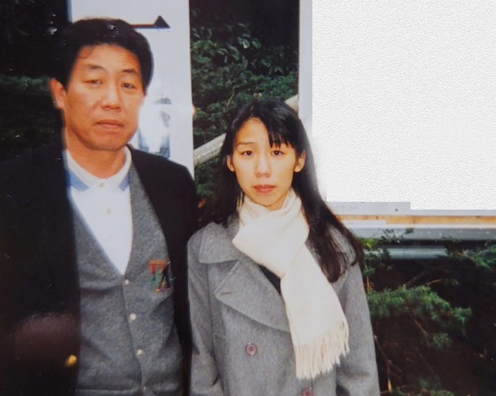 父と10代の頃の私