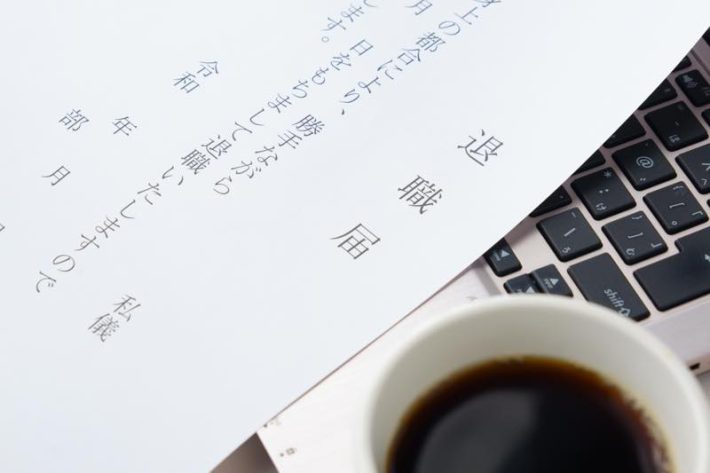 地方40代独身女性202402