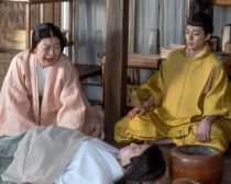 『光る君へ』（C）NHK