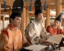 『光る君へ』（C）NHK