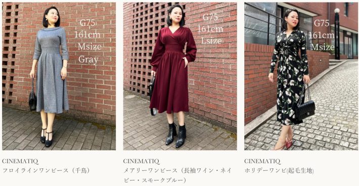 （画像：CINEMATIQ販売サイトより）