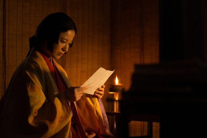 『光る君へ』（C）NHK