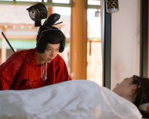 『光る君へ』（C）NHK