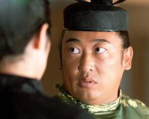 『光る君へ』（C）NHK