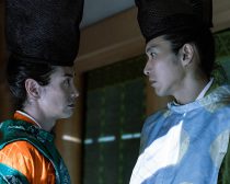 『光る君へ』（C）NHK