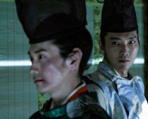 『光る君へ』（C）NHK