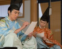 『光る君へ』（C）NHK