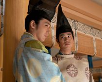 『光る君へ』（C）NHK