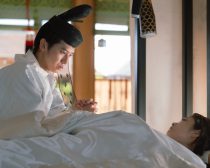 『光る君へ』（C）NHK