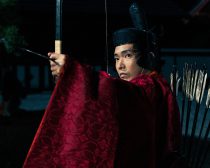 『光る君へ』（C）NHK