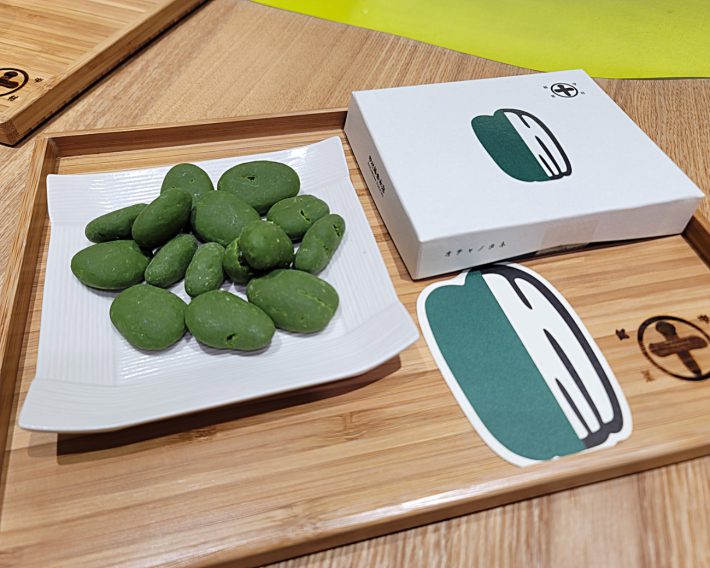 「オチャノタネ」（1350円）は、おしゃれな手土産としても人気