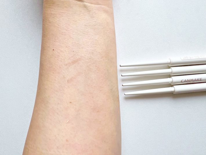 キャンメイク リップトリックライナー