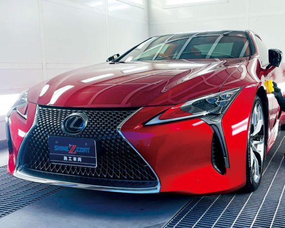 イエローハットコーティング