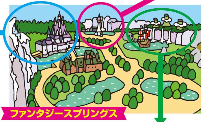 すっきりわかる東京ディズニーランド＆シー