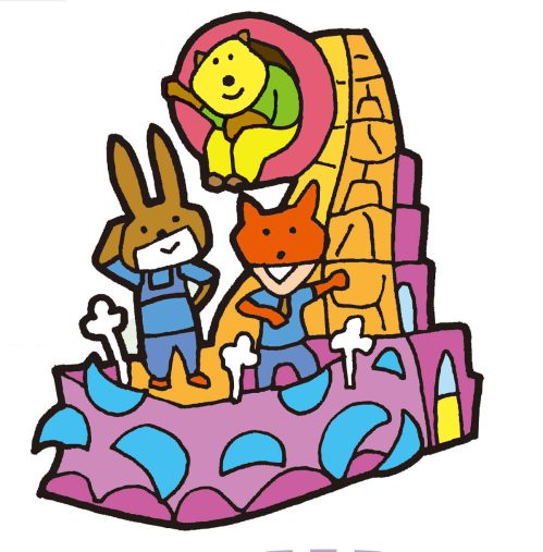 すっきりわかる東京ディズニーランド＆シー