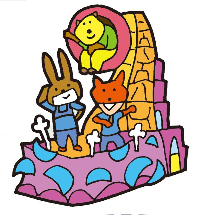 すっきりわかる東京ディズニーランド＆シー