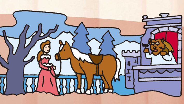 すっきりわかる東京ディズニーランド＆シー