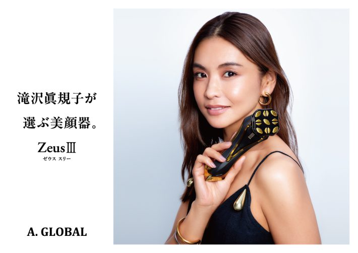 滝沢眞規子さん