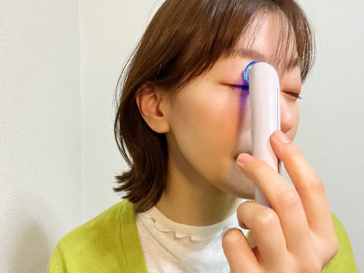 3coins「目元ケア美顔器」