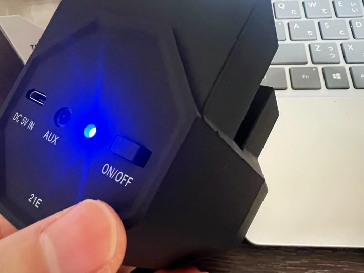 3COINS「置くだけスピーカー」