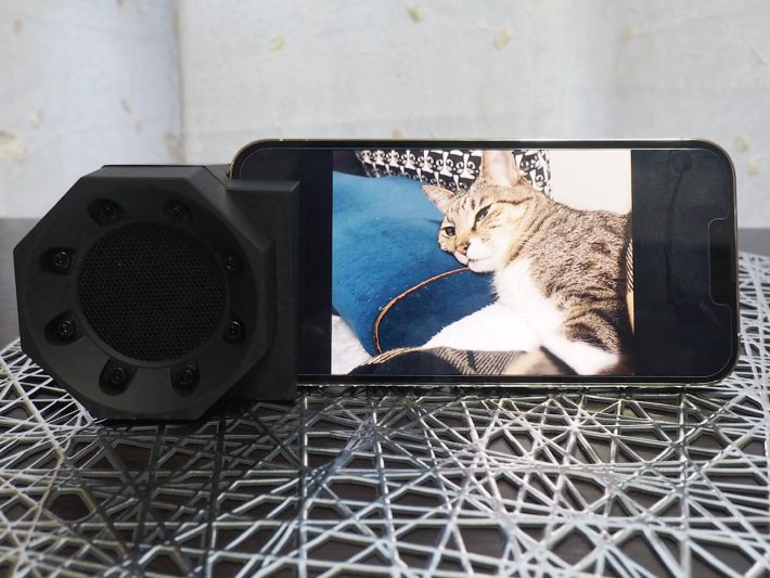 3COINS「置くだけスピーカー」