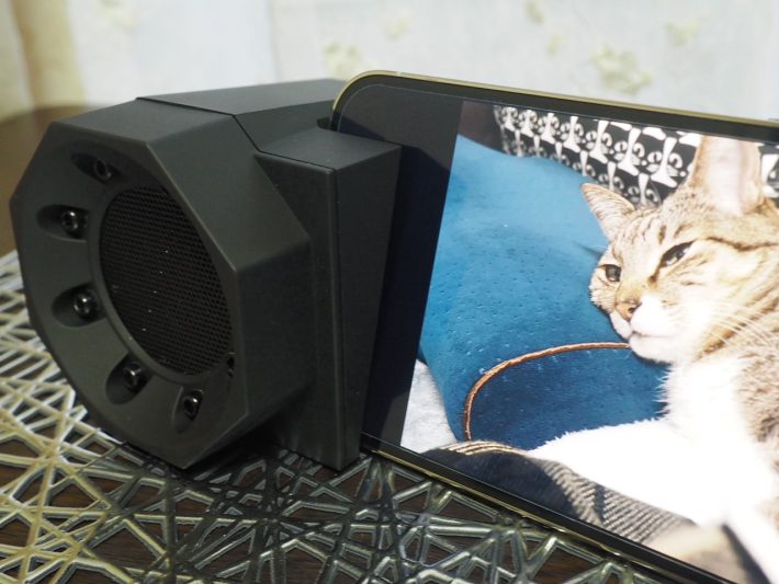 3COINS「置くだけスピーカー」