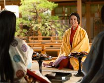 『光る君へ』第8回　（C）NHK