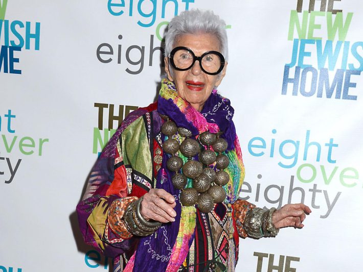 アイリス・アプフェル