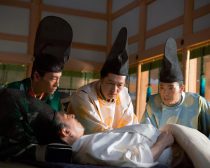 『光る君へ』第8回　（C）NHK