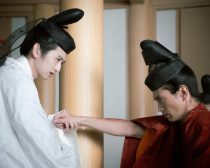 『光る君へ』第8回　（C）NHK