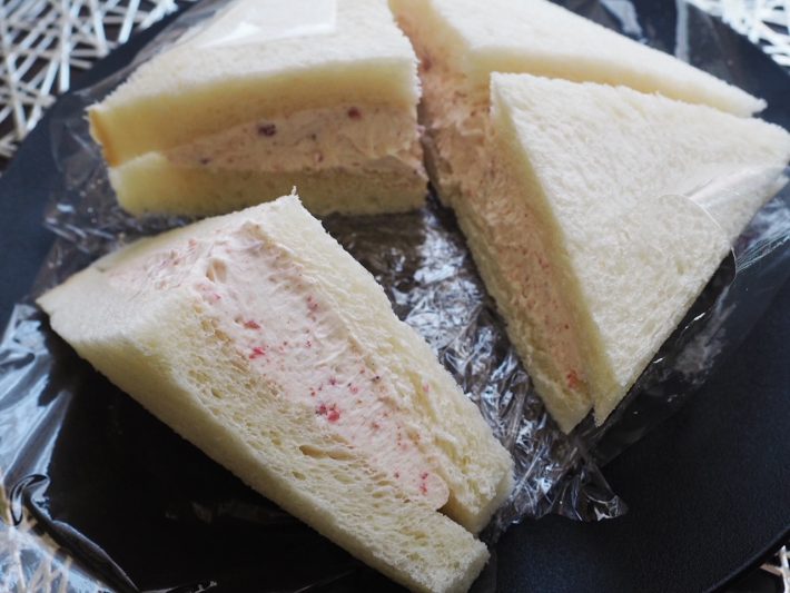 kaldi_strawberrywhipcream