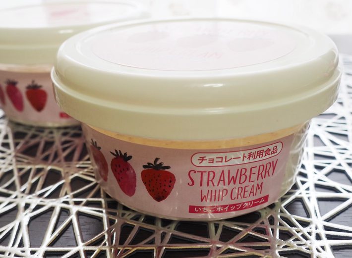 kaldi_strawberrywhipcream