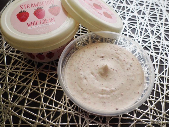 kaldi_strawberrywhipcream