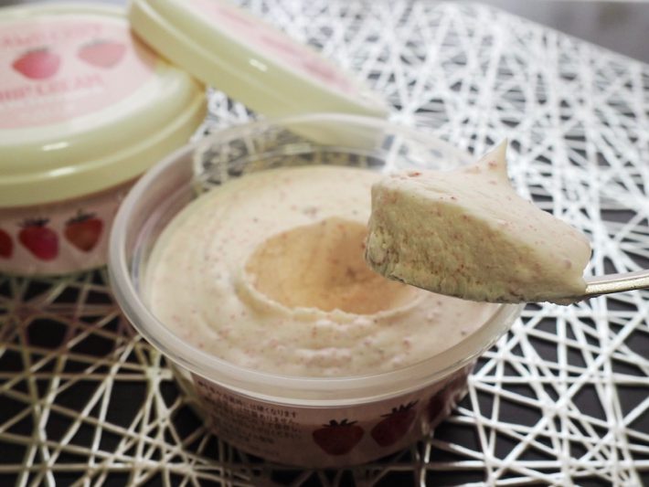 kaldi_strawberrywhipcream