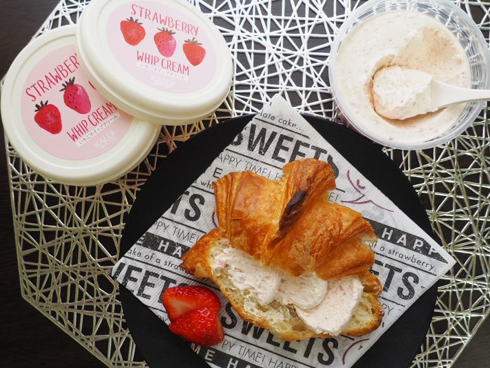 kaldi_strawberrywhipcream