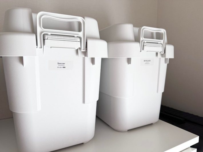 ラベリングをして中身を明確にしておく