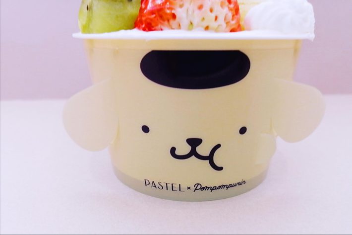 ポムポムプリン