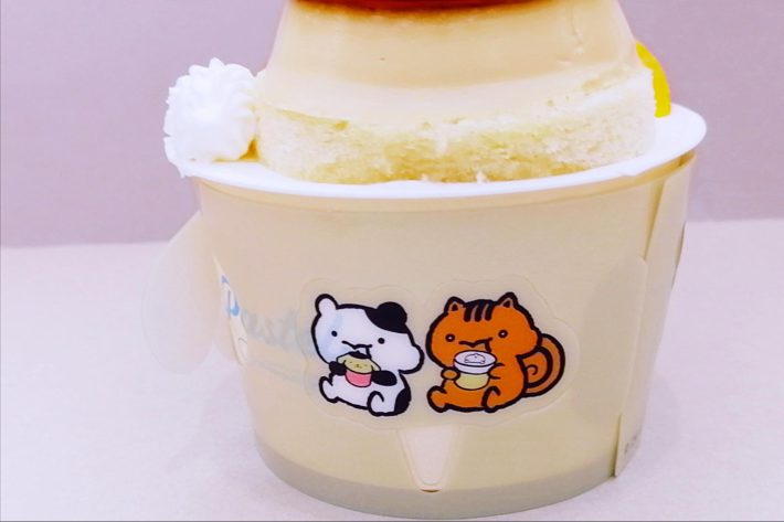 ポムポムプリン