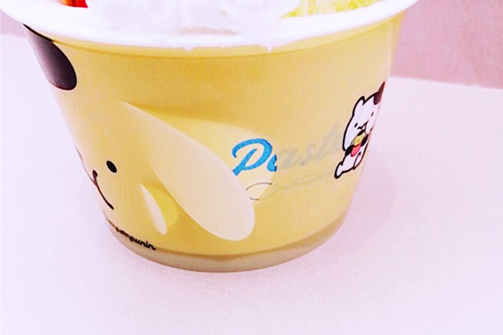 ポムポムプリン