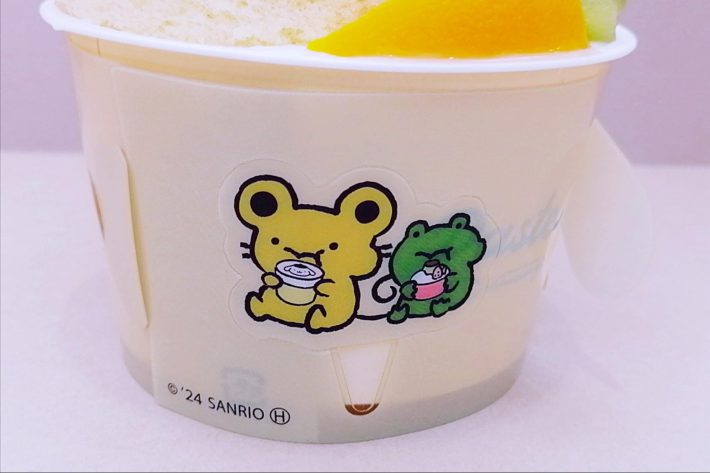 ポムポムプリン