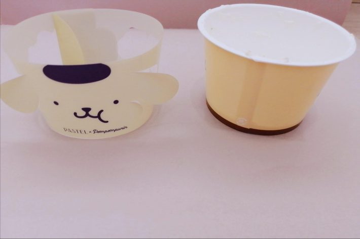 ポムポムプリン