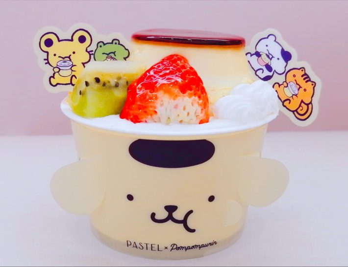 ポムポムプリン