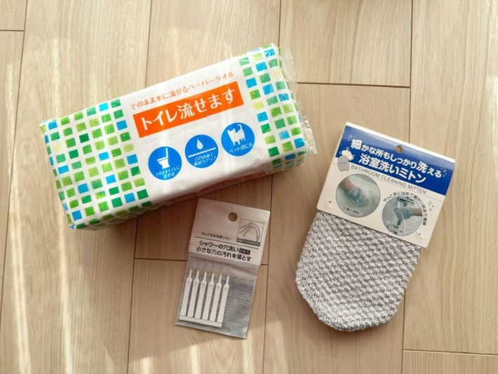 セリアのお役立ち掃除グッズ各種