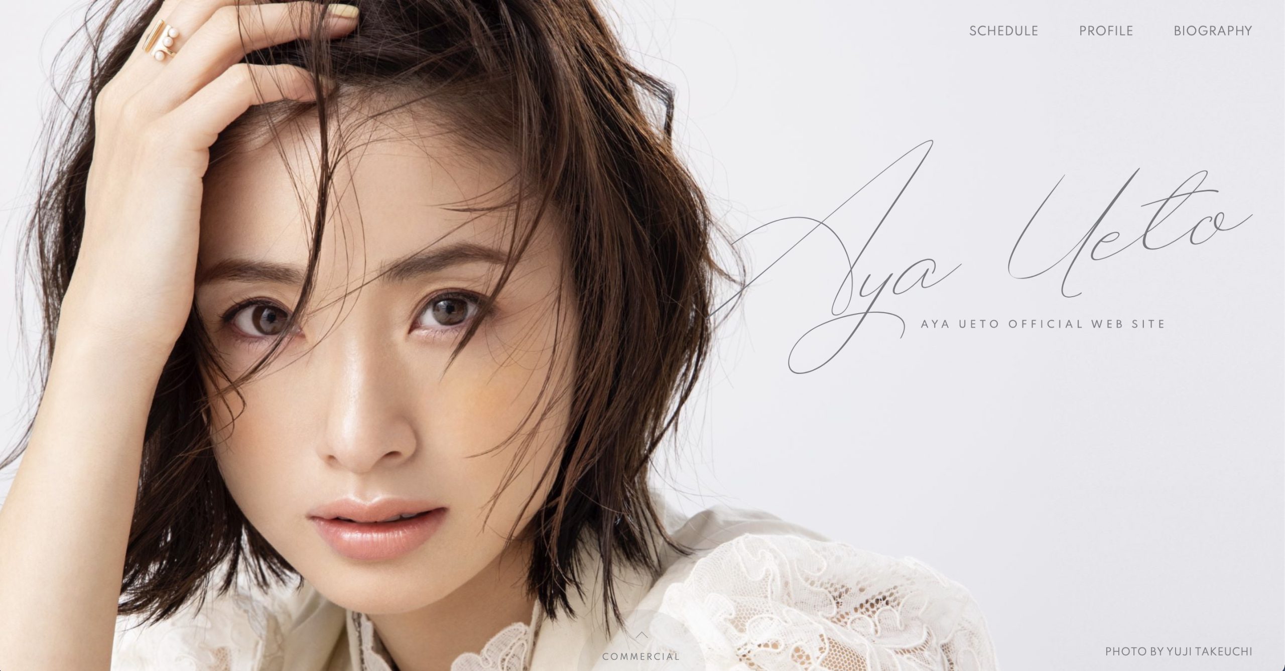 上戸彩の“直筆”結婚報告が今だからグッとくる。夫HIROも応援『沈黙の