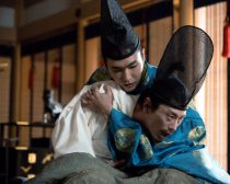 NHK『光る君へ』藤原道兼