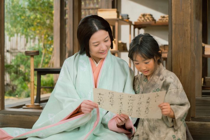 『光る君へ』第13回（C）NHK