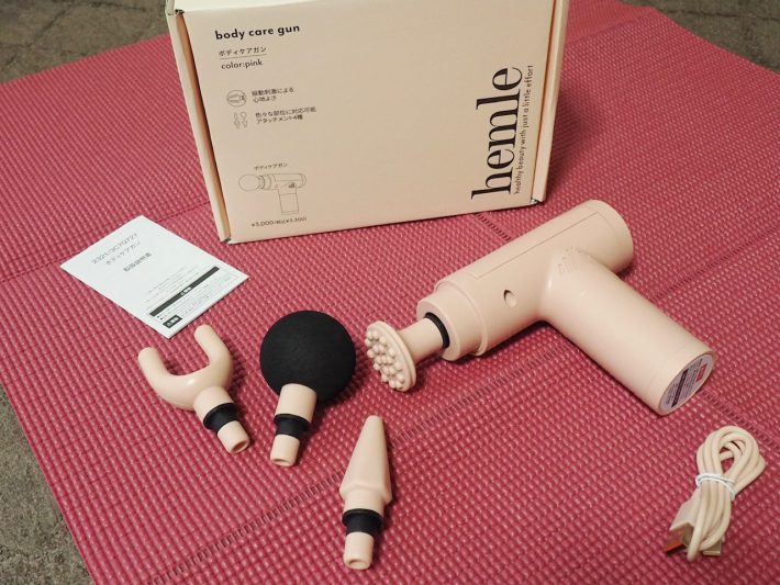 3COINS「ボディケアガン」