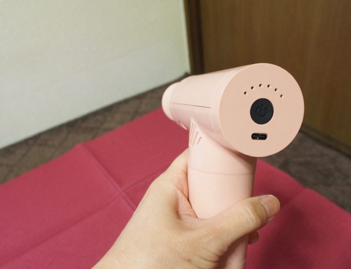 3COINS「ボディケアガン」