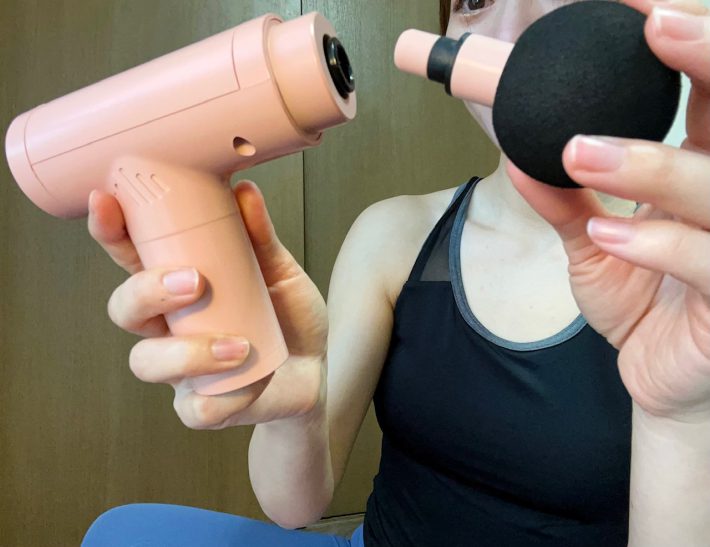 3COINS「ボディケアガン」