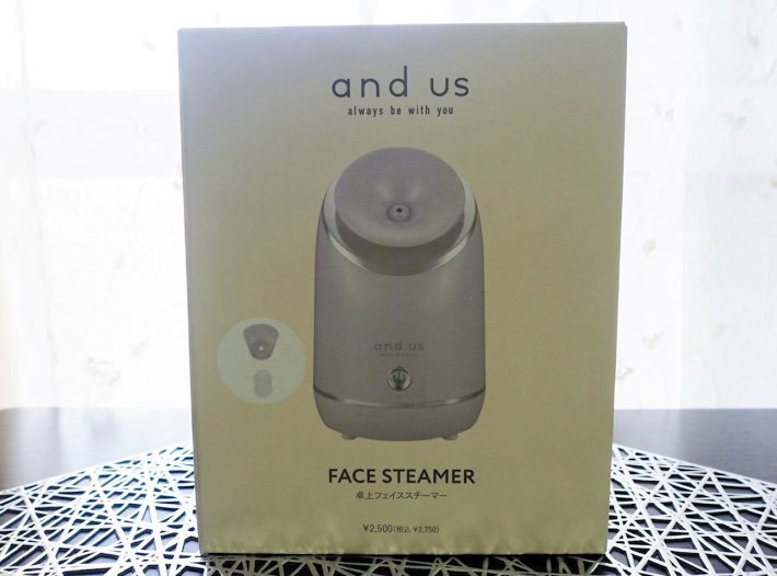 3COINS「卓上フェイススチーマー」